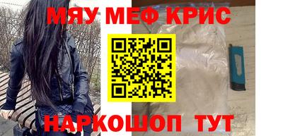 a pvp Уссурийск