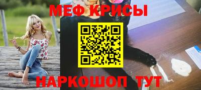a pvp Уссурийск