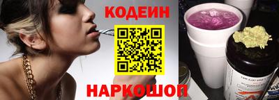 a pvp Уссурийск