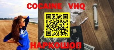 a pvp Уссурийск