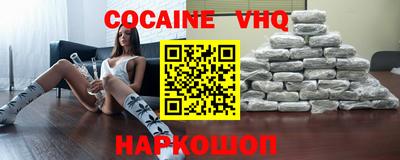 скорость mdpv Усть-Джегута