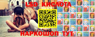 a pvp Уссурийск