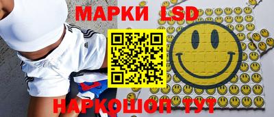 скорость mdpv Усть-Джегута