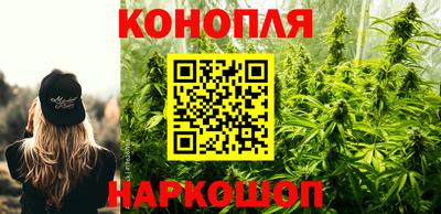 прущая мука Усть-Илимск