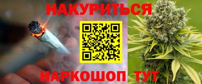 скорость mdpv Усть-Джегута