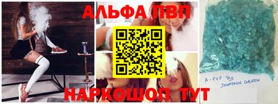 a pvp Уссурийск