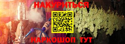 скорость mdpv Усть-Джегута