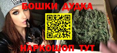 скорость mdpv Усть-Джегута