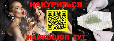 прущая мука Усть-Илимск
