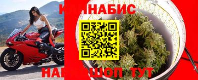 прущая мука Усть-Илимск