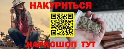 прущая мука Усть-Илимск