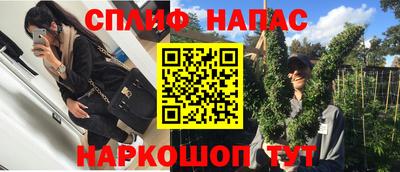 прущая мука Усть-Илимск