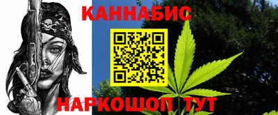прущая мука Усть-Илимск