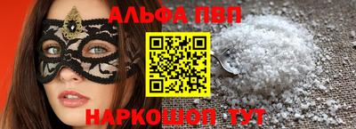 a pvp Уссурийск