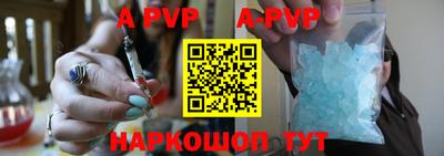 прущая мука Усть-Илимск