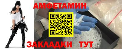 a pvp Уссурийск