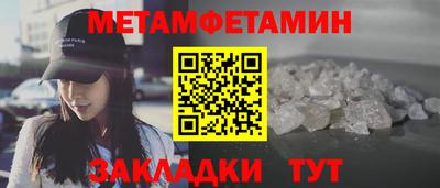 скорость mdpv Усть-Джегута