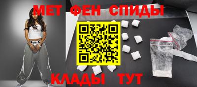 прущая мука Усть-Илимск