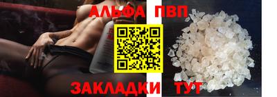 скорость mdpv Усть-Джегута
