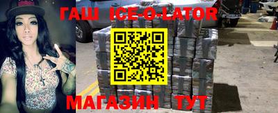 a pvp Уссурийск