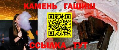прущая мука Усть-Илимск