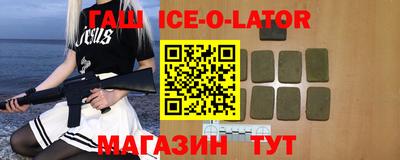 a pvp Уссурийск