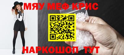 прущая мука Усть-Илимск
