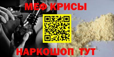 прущая мука Усть-Илимск