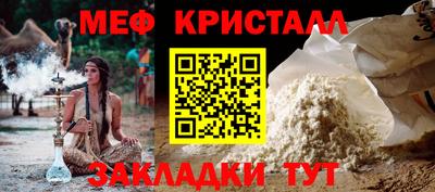 a pvp Уссурийск