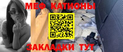 скорость mdpv Усть-Джегута